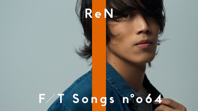 ReN - We'll be fine / THE FIRST TAKE (Live)