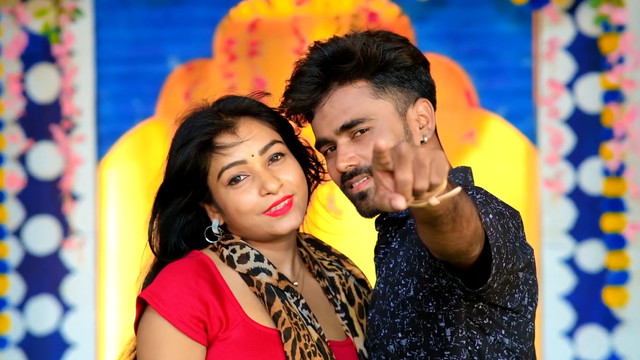 Gunjan Badshah - Jaan Bhailu