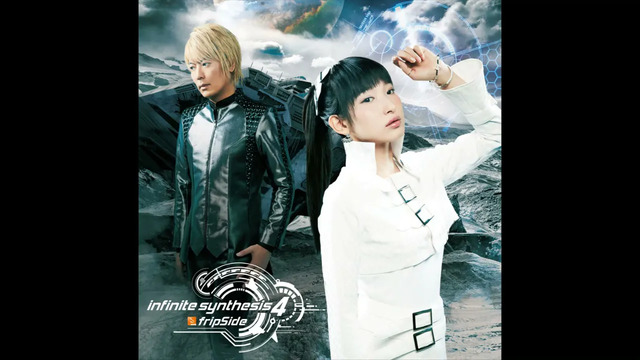 fripSide - beyond the horizon (音频版)
