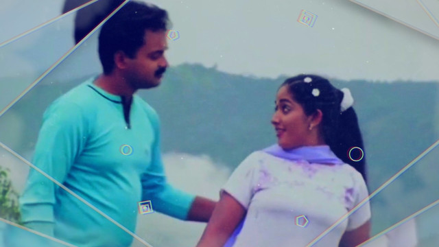 Alphonse - Gaanamaanu Njaan (Lyric Video)