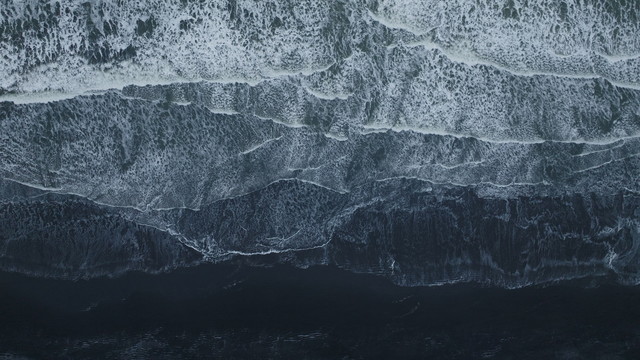 Yasir Miy - Denizler Derya (Lyric Video)