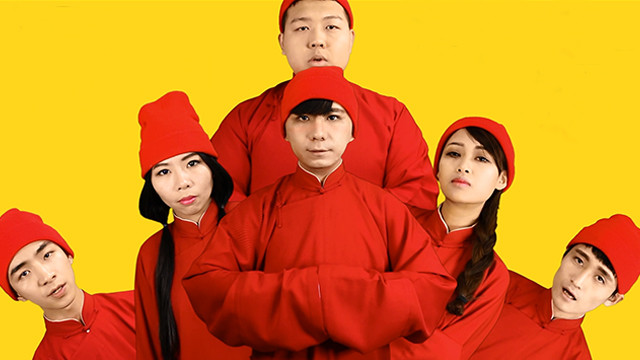 壮声人声乐团 - 贤良