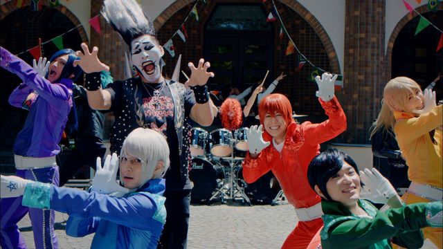 アルスマグナ - 全開で行こう