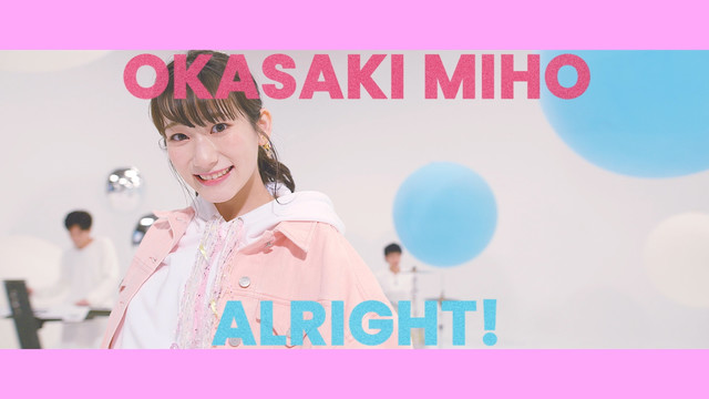 岡咲美保 - ALRIGHT!