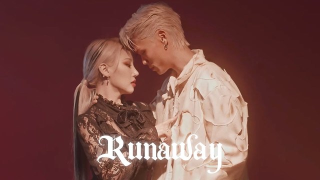 오웰무드 - Runaway (feat. JAMIE)