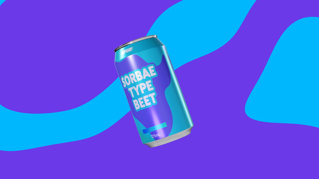 Kye - Sorbae Type Beet (Visualiser)