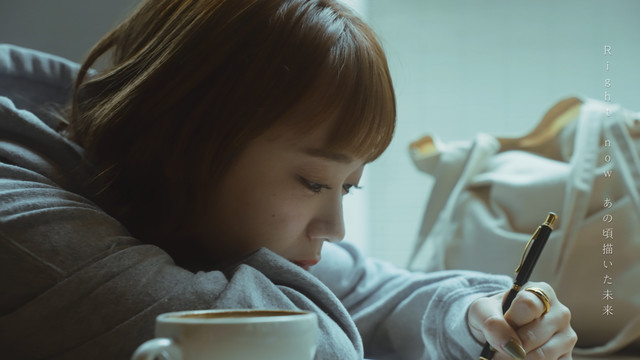 SHuN-BOX - Feel so good (歌词版)