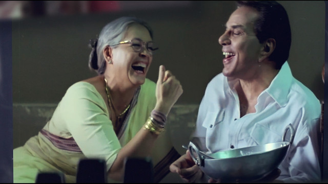 Pritam - In Dino (Lyric Video)