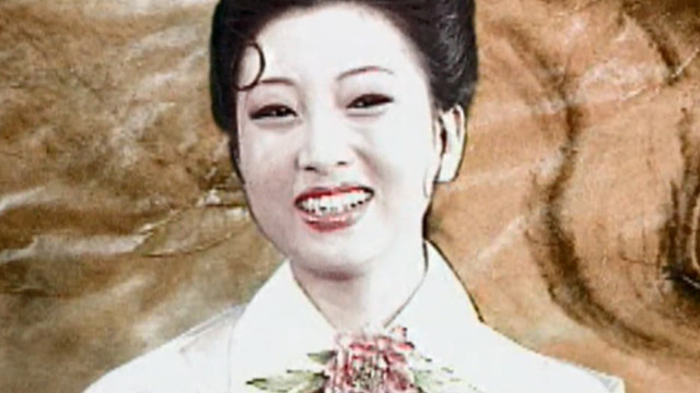红岩 - 黄河之恋