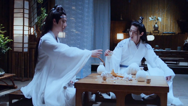 无羁(周笔畅特别版)(电视剧《陈情令》主题曲)优酷电视剧国语韩剧图片