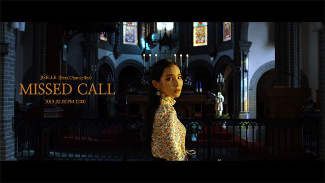 지셀 - Missed call (预告版) (받지마 (Feat. 챈슬러))