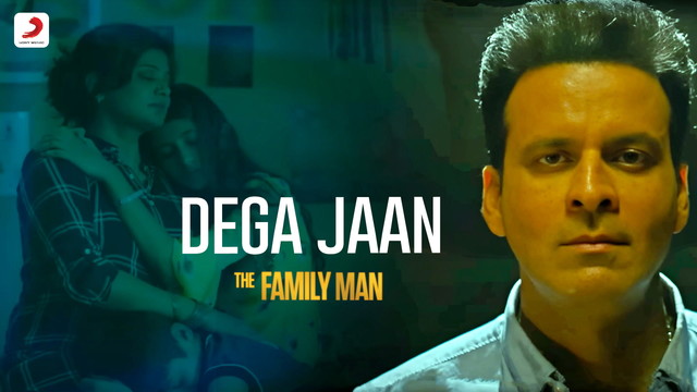 Mellow D - Dega Jaan (From 