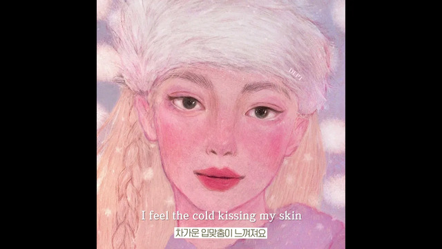 Dept - Winter is coming(feat. nobody likes you pat & Ashley Alisha) (歌词版)