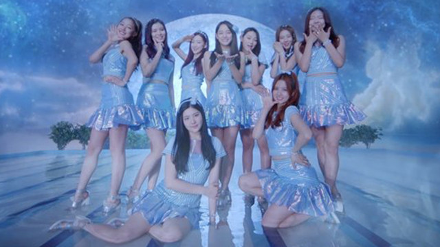 gugudan - Wonderland