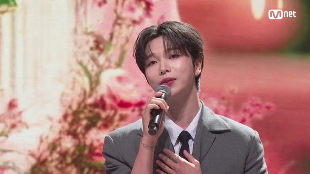 세븐어스 (SEVENUS) - 사랑해도 될까요 (Live at M! Countdown 2025/06/05)