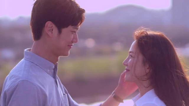 WAX - 스르륵 키스 (Kiss)