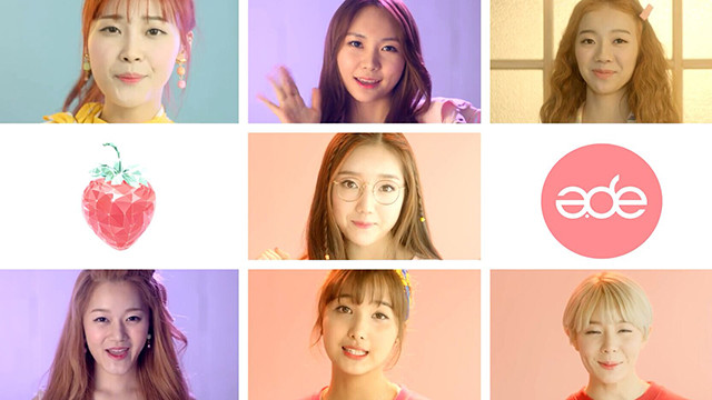 A.DE - Strawberry (预告版) (스트로베리)