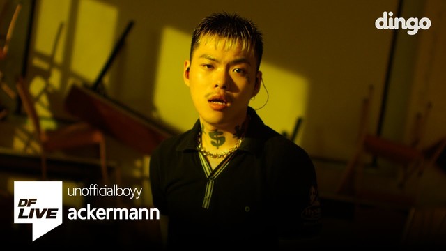 이수린 - ackermann (Live)