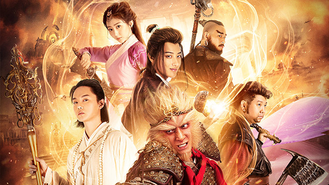 吉克隽逸 - 一生所爱 (《大话西游之爱你一万年》网剧插曲)