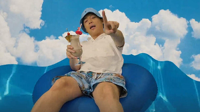 Paloalto - 피나콜라다 (Pina Colada)