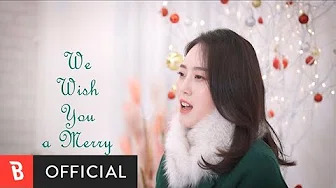 신날새 - We Wish You A Merry Christmas