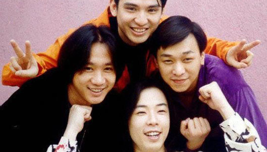 BEYOND - 无悔这一生 (Beyond 超越Beyond Live 03)