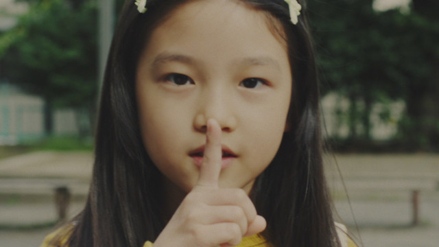 青葉市子 - 外は戦場だよ