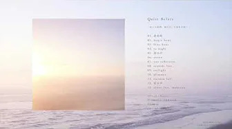 [.que] - New Album 