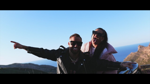 Juliano Fernandez - Gazonga