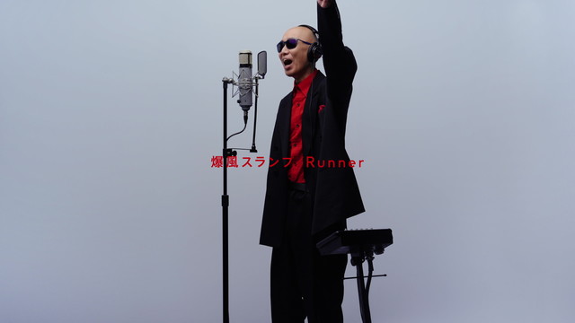爆风スランプ - Runner / THE FIRST TAKE (Live)