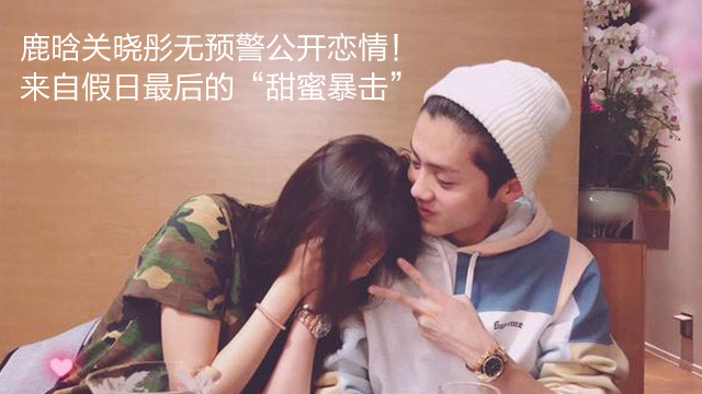 网友自制 - 勋章 (饭制版)