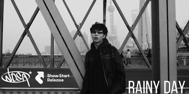 兀兰Woolan - Rainy day