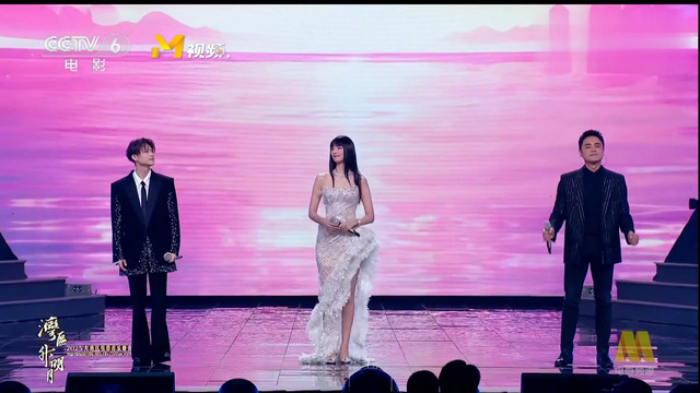 王丹妮 - 外婆的澎湖湾 (