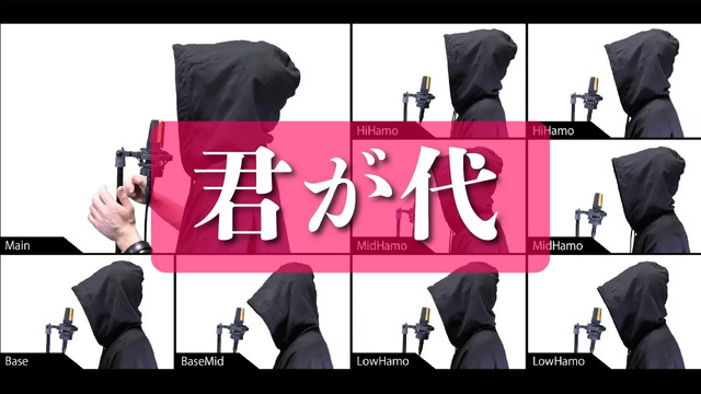 咕噜碳 - 君が代 (翻唱版)