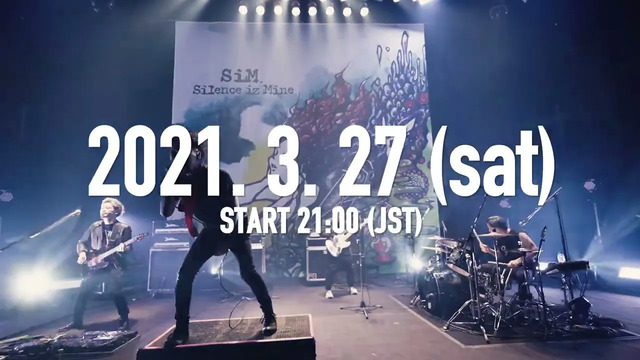 SiM - Silence iz Mine (预告版)