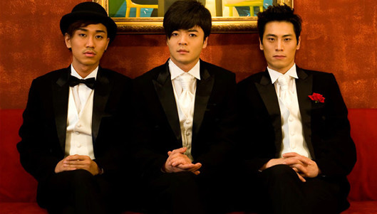 나몰라패밀리 - 我不明白的幸福