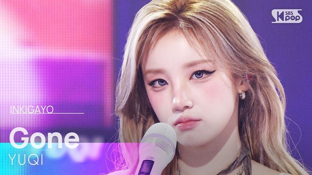 宋雨琦 (YUQI) - 아프다 (Live at 人气歌谣 2025/09/28)