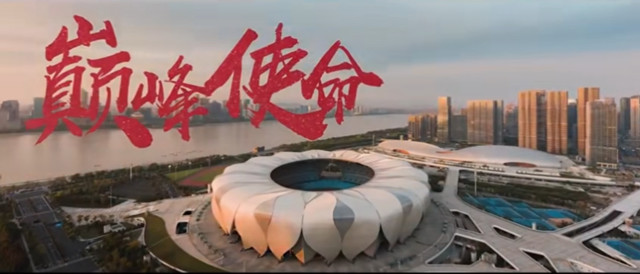 Gemini - 巅峰使命