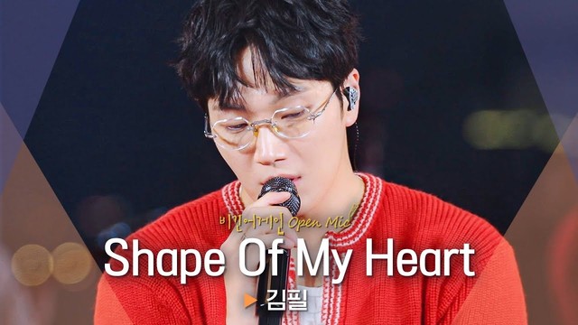 金必 - Shape Of My Heart (Live at Begin Again Open Mic 2025/10/20)