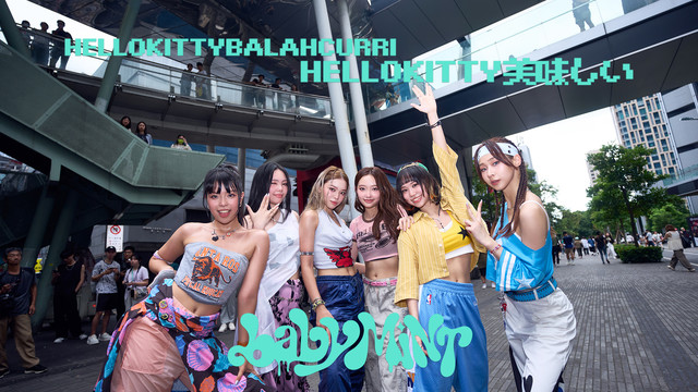 babyMINT - Hellokittybalahcurrihellokitty美味しい