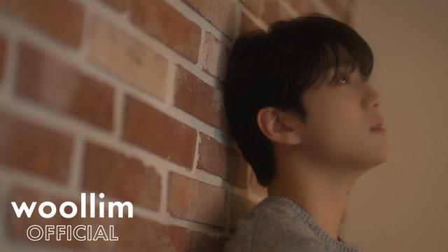 주찬 (골든차일드) - 어떤가요