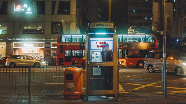 Jeebanoff - B.T.N (Better Than Now)