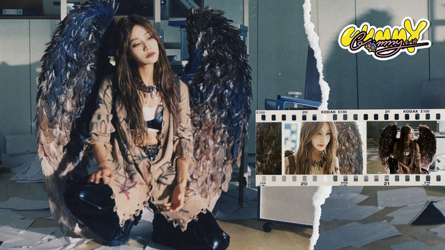 袁一琦 - Gummy (黏黏)