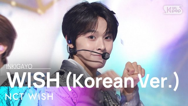 NCT WISH - WISH (Korean Ver.) (Live at SBS人气歌谣 24/03/17)