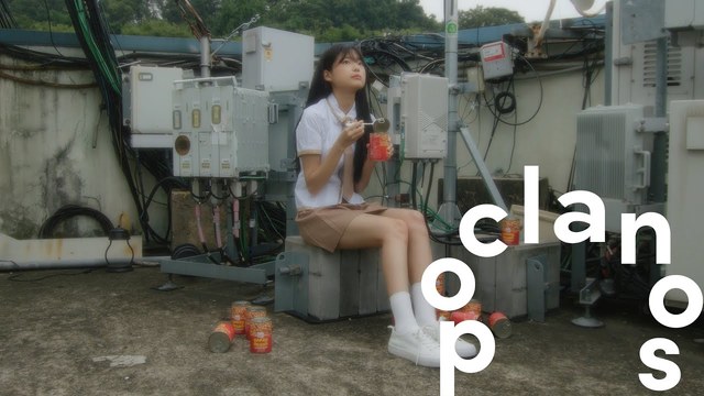 Baek A - 우주선 (Spaceship)