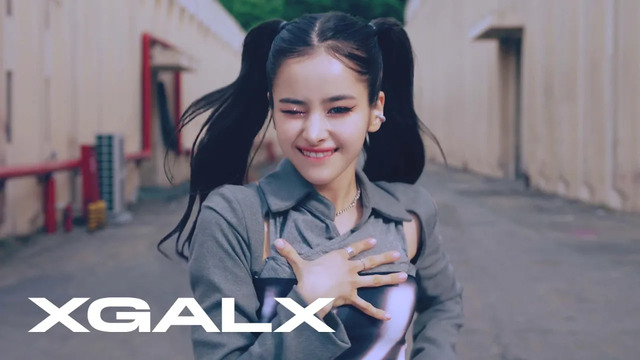 XG - MASCARA (舞蹈版)