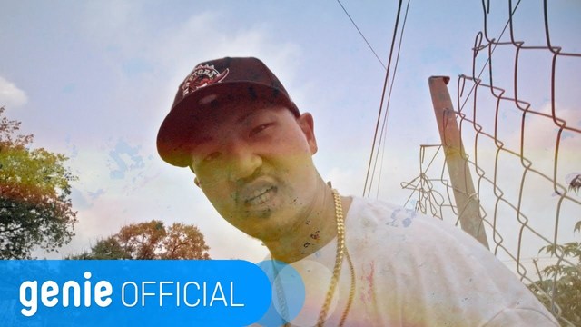 Don Mills - 머리 안의 콩팥