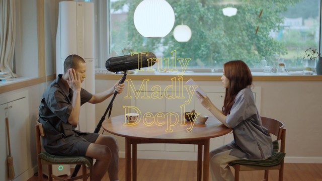 서울다반사 - Truly Madly Deeply (Feat. 주은)