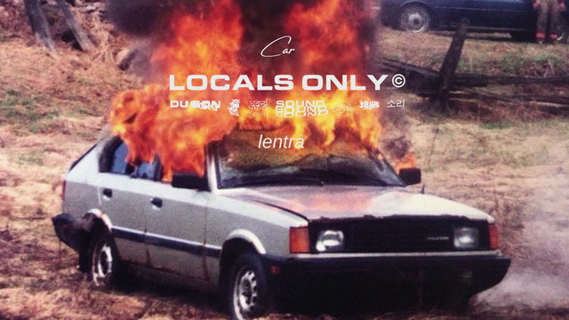 Locals Only Sound - Car (音频版)