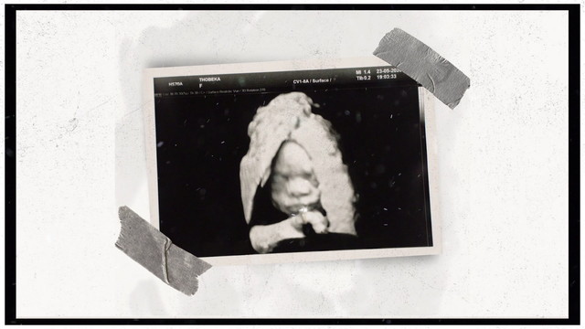 Cassper Nyovest - Bonginkosi (Visualizer)